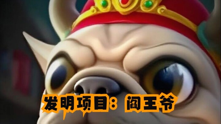 Invention Project: The King of Hell – Akshan with his giant maw transforms into the King of Hell to 