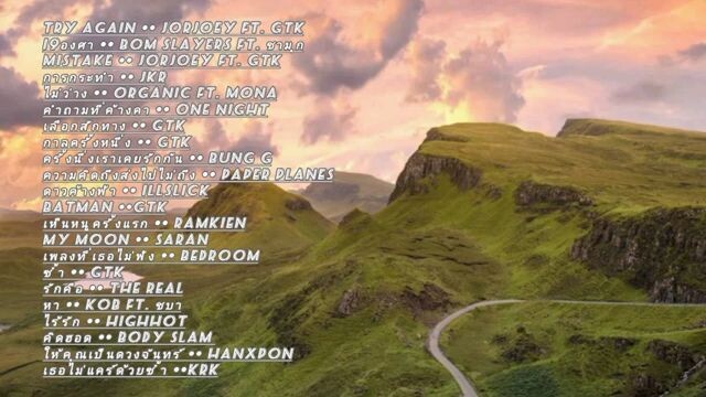 รวมเพลงเพราะ  #คัดไว้ฟัง