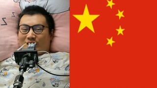 高位截瘫消防员受伤后待遇如何？