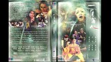 Vampire vs. Vampire (1989) Full Movie Dubbing Indonesia (HD)