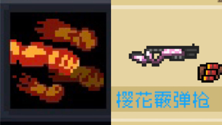 I heard you’re not supposed to touch it in sanda.