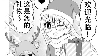 活动中扮演圣诞娘的伪娘