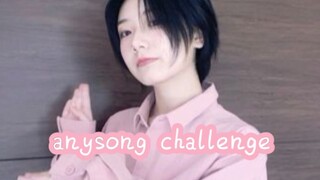Today I will show you a macho dance/anysong challenge/Zico