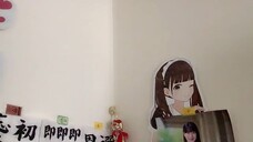 Kudo Riko (STU48/SHOWROOM Live Streaming/2025.02.03)
