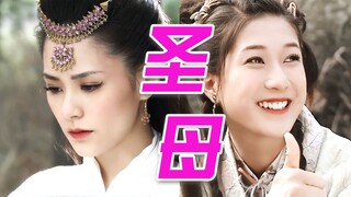 Nữ thần giờ đây chỉ yêu đàn ông, nhưng trái tim thánh thiện của nữ anh hùng lại dành cho vai phụ nữ.