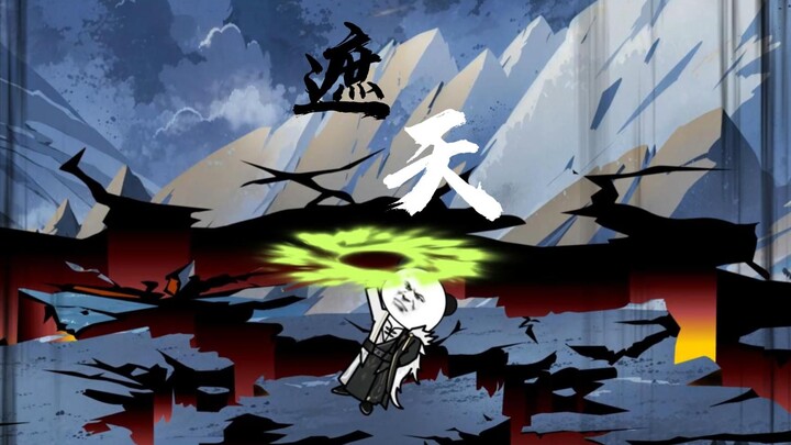 1集