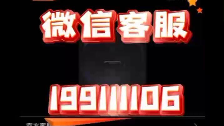 我想偷偷查一个人的通话记录可以查到吗