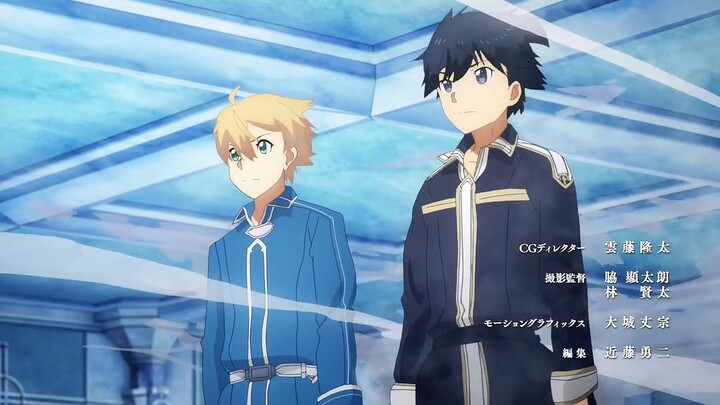 Sword Art Online: Alicization Opening 2