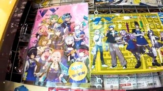 Tokyo Koenji 🐶 There's a Gashapon machine ♪💖 4K non-stop 1 hour