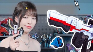 Children's toy guns? The disappointing Magnum gun of Masked Fox