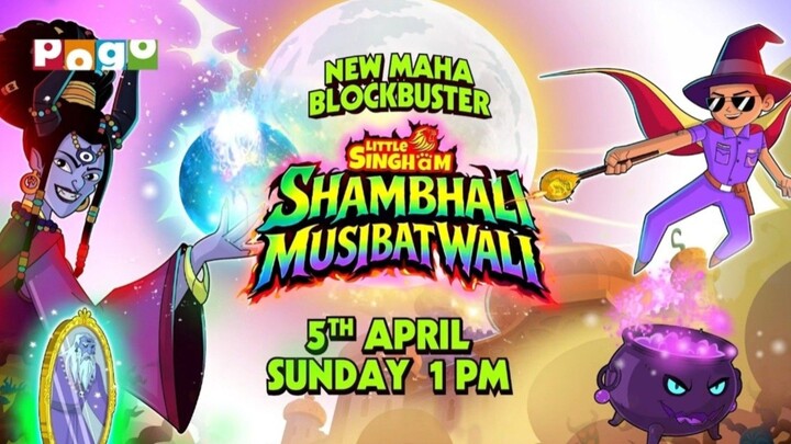 π₯π¦ Little Singham: Shambhali Musibat Wali Movie π¦π₯