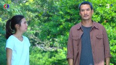 ตามรักคืนใจ EP01