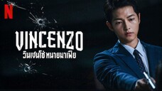 Vincenzo วินเชนโซ่ ทนายมาเฟีย ตอนที่ 2