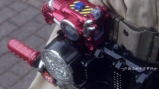 Kiểm kê chín hình thái hiệp sĩ + tiêu diệt đặc biệt của Kamen Rider Build