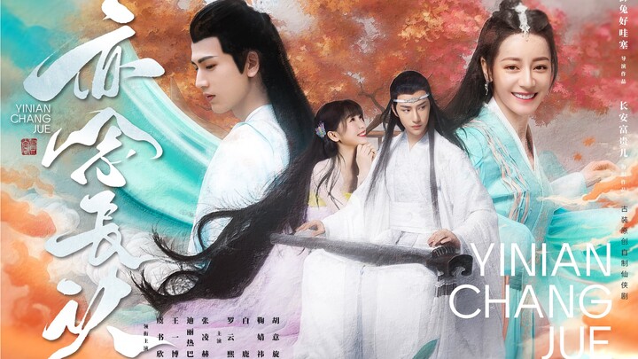 If every xianxia drama has looks this good, won’t they all be instant hits?