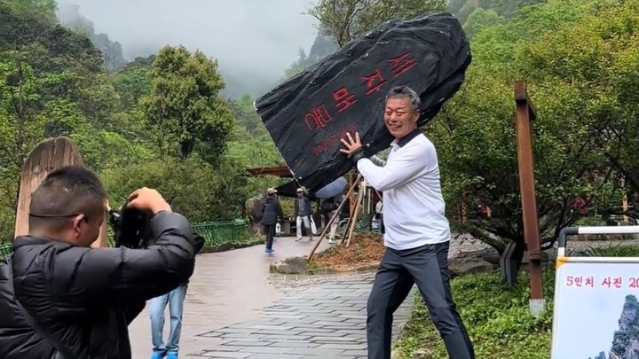 Hahaha, benar-benar bikin ngakak sampai gila!!!