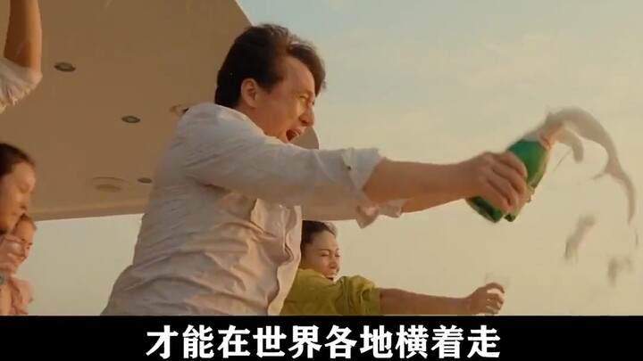Who would have thought! Even such tiny details reveal Jackie Chan’s star power.