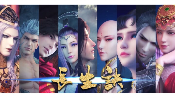 【Youth Song】【All Members】Secret of Longevity (Step to the Point)