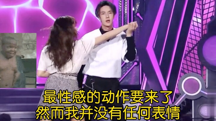 【Bo Jun Yi Xiao】Wang Yibo's Double Standards in Daily Life: Dancing Edition (Part 1)