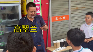 成功的彼岸是什么……