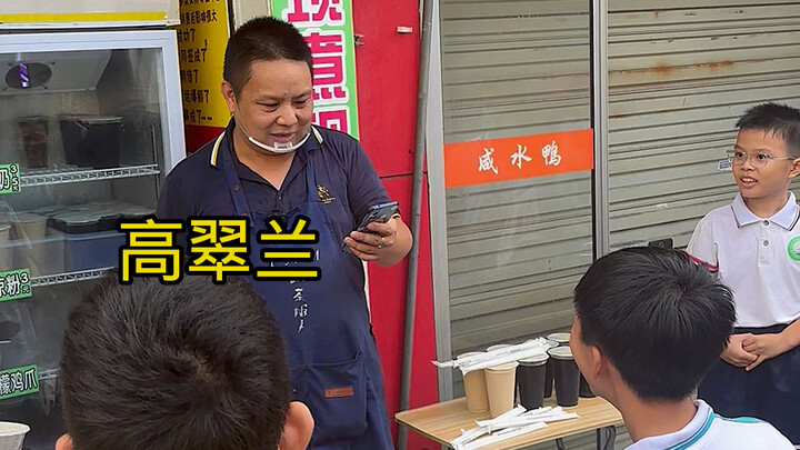 成功的彼岸是什么……