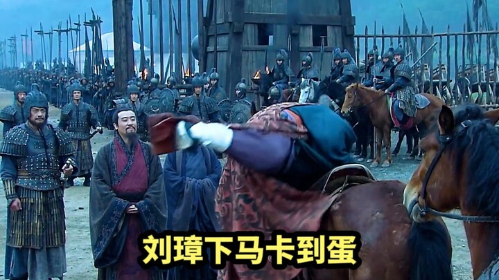 Tân Tam Quốc: Lưu Bị bày tiệc Hồng Môn? Ngụy Diên múa kiếm uy hiếp Lưu Chương