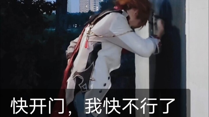 Even the Winter Dance King wouldn’t dare dance like this