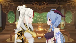 新阿甘正传