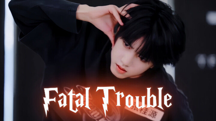 “拥有破碎感和柔软感又不失力量”｜张桂源24年10月舞蹈考核《Fatal Trouble》