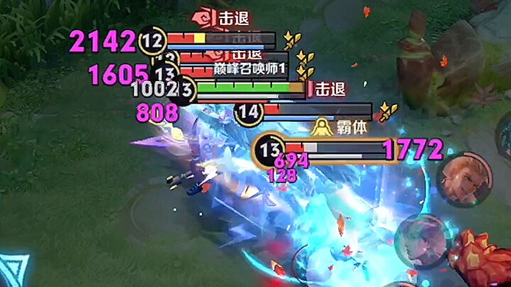 Inilah kerusakan dari mid laner T0!