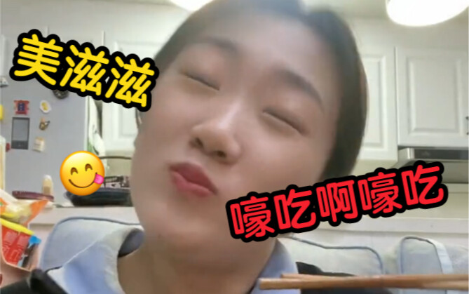 لا بد أن تجرّبوا حساء فطيرة الحلزون الساخن! إنه شهي للغاية!