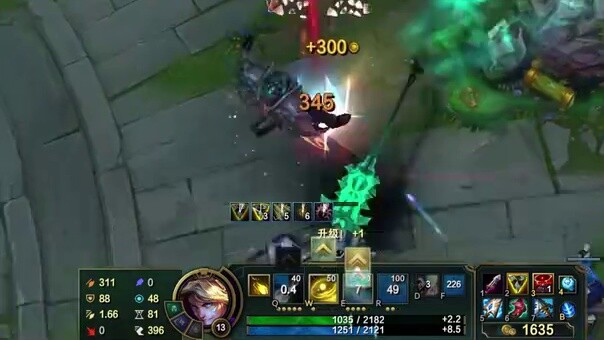 بإسم الحب هل مازلت على استعداد؟