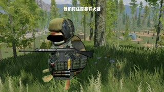 护主的尤文