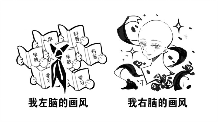 Bàn về cách một người cùng lúc kiếm được tiền nhuận bút từ hai nhóm độc giả ở hai độ tuổi khác nhau