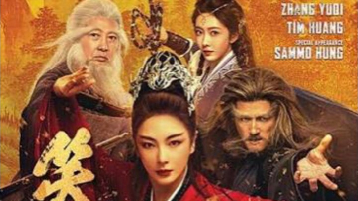 เดชคัมภีร์เทวดาเต็มเรื่อง2025