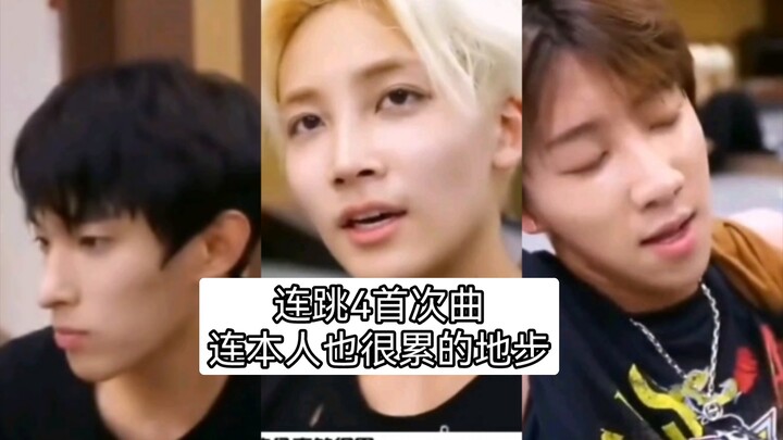 Click to See How This Person’s Transformation Unleashes 4 Consecutive Songs!