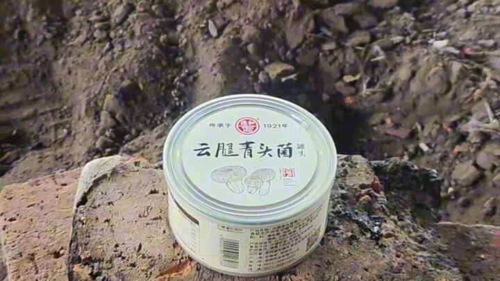 Post-Apocalyptic Cuisine: Canned Bluehead Mushrooms