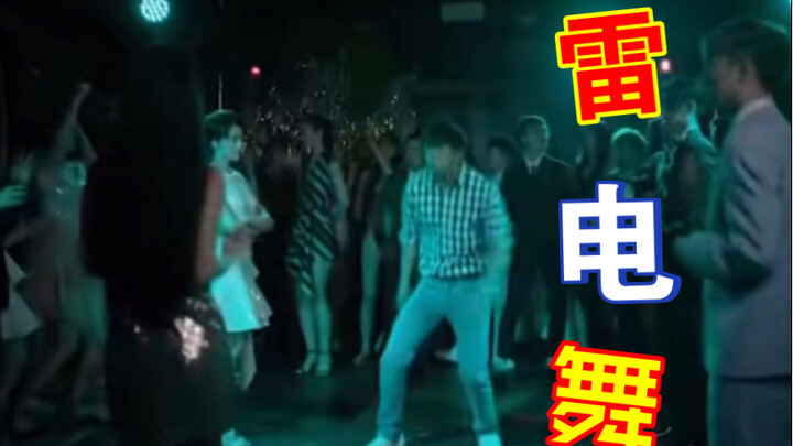 Dancing is so easy, hahaha!