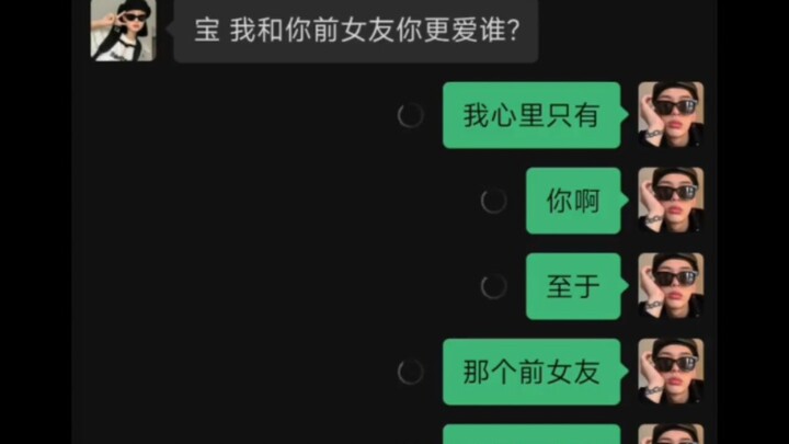 Is there still room for explanation? #ShareToday’sHappiness #MySourceOfJoy #IWantToGoViral #NewbieUP