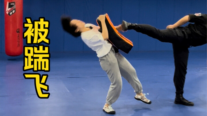 About how I got kicked flying by the SWAT…