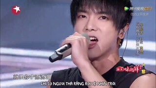 [Vietsub] Tề Thiên Đại Thánh 齊天大聖 - Hoa Thần Vũ 华晨宇