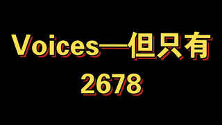 【Voices but only 2678】The re-recorded version re-recorded one sentence. straykids