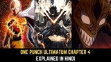 One Punch Ultimatum Chapter 4 in Hindi