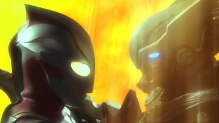 "Tạm biệt, Mechazam" "Rất vui được gặp bạn"