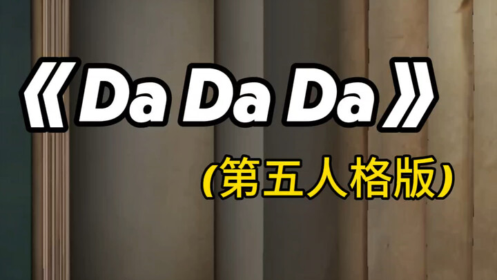 Kayak apa sih cara Avi nge-bluff? Aku udah mau gila nih!!