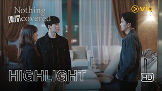 Nothing Uncovered | Highlight | Kang Ha Neul, Yeon Woo Jin, Jang Seung Jo, Jung Woong In