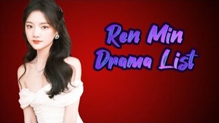 Ren Min 任敏 Drama List ( 2020 - 2023 )