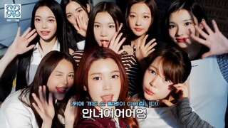 [ENG SUB] Hearts2Hearts  ’FOCUS’ Trailer BH2ND