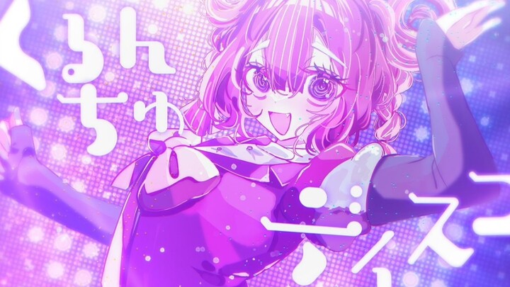 [Kagamine Rin] Madman Disco [LonePi]