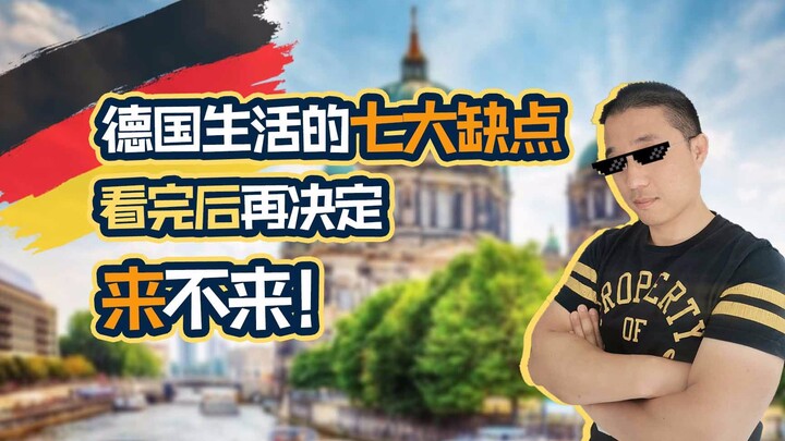 Seven Major Annoyances of Life in Germany | Think It Through Before You Get Started